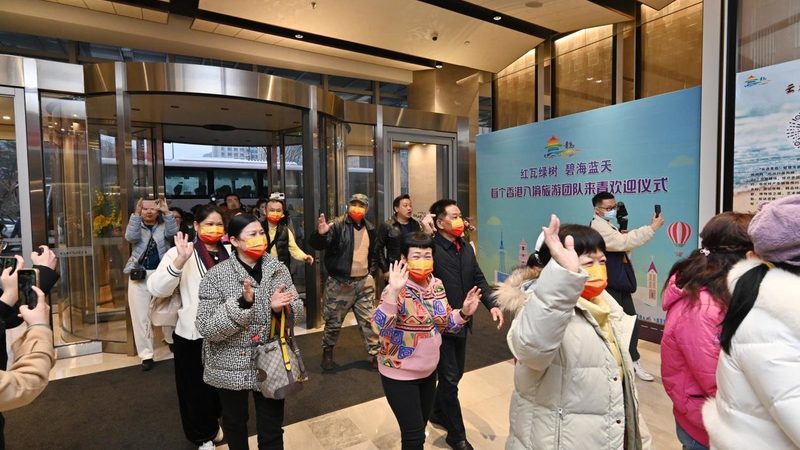 北京开民宿需要什么条件