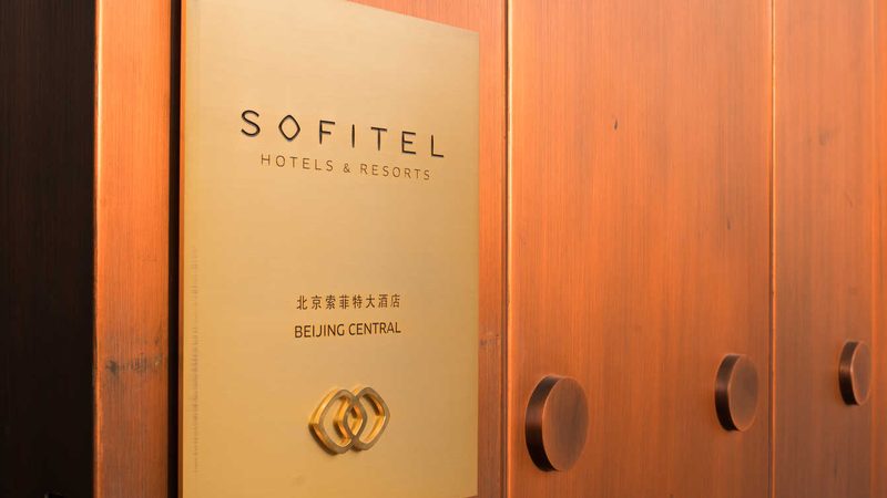 趣味运动会团建，提升团队凝聚力新方式