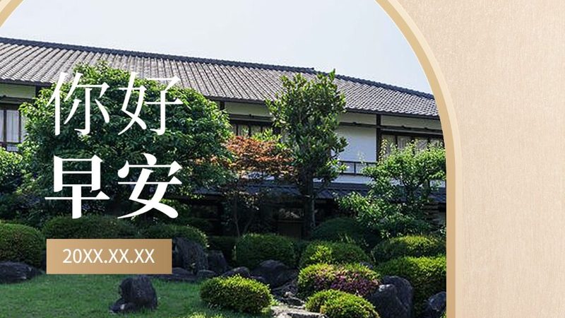 小标题：证件类