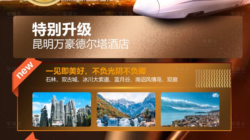 揭秘成都军事夏令营：费用构成与价值分析