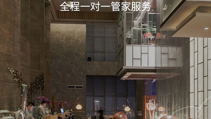 乡村民宿装修风格效果