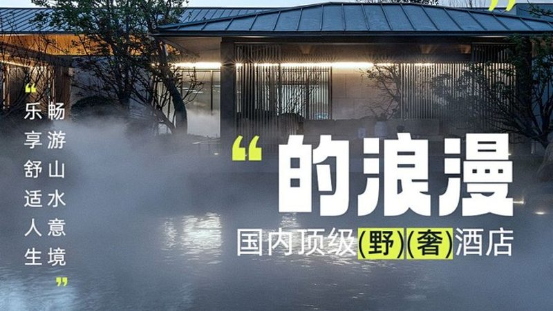 董事会会议室尺寸规格：打造高效决策空间的秘密**