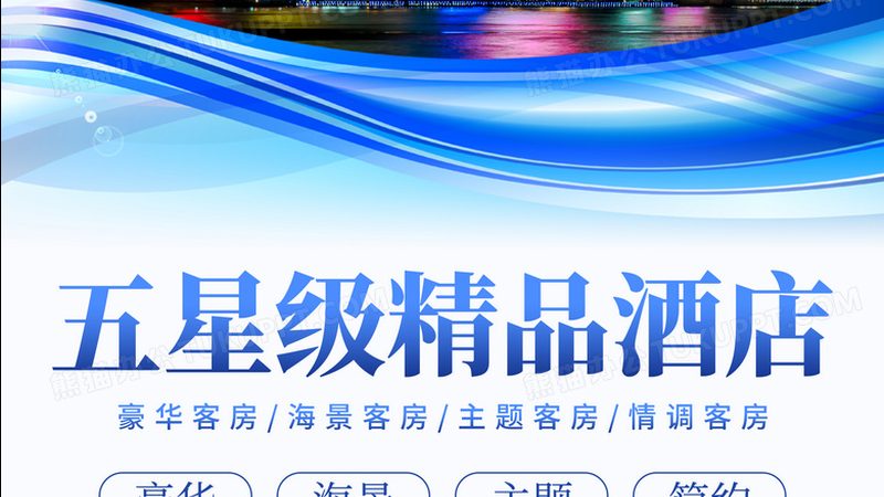 长高训练班与普通夏令营：孩子成长的两种路径